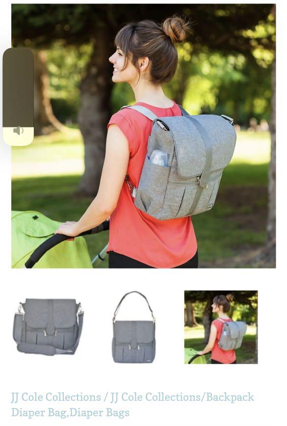 JJ Cole Collections Backpack Diaper Bag Gray Heather Babies