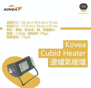 （分類：）位於 。 由 campfire.hk 提交（商品編號 1134526323，圖片 1）。簡介： 。