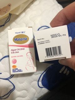（分類：）位於 。 由 apf605 提交（商品編號 1134481718，圖片 1）。簡介： 。
