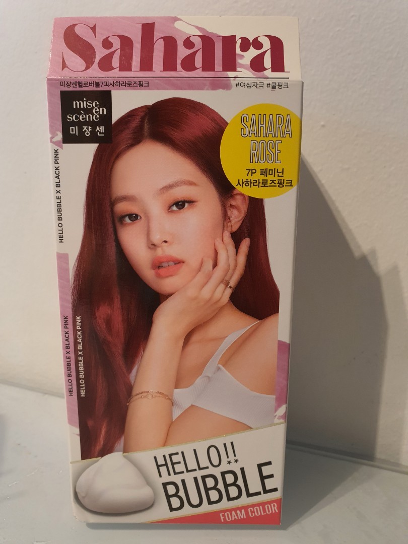 mise en scene sahara bubble hair dye, Beauty & Personal Care, Hair on