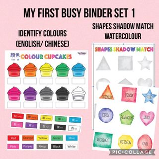 My First Busy Bundles Collection item 1