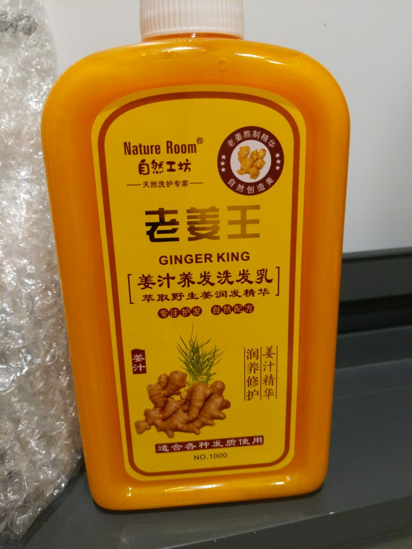 Nature Room Ginger King shampoo NEW 760ml x 1, Beauty & Personal Care
