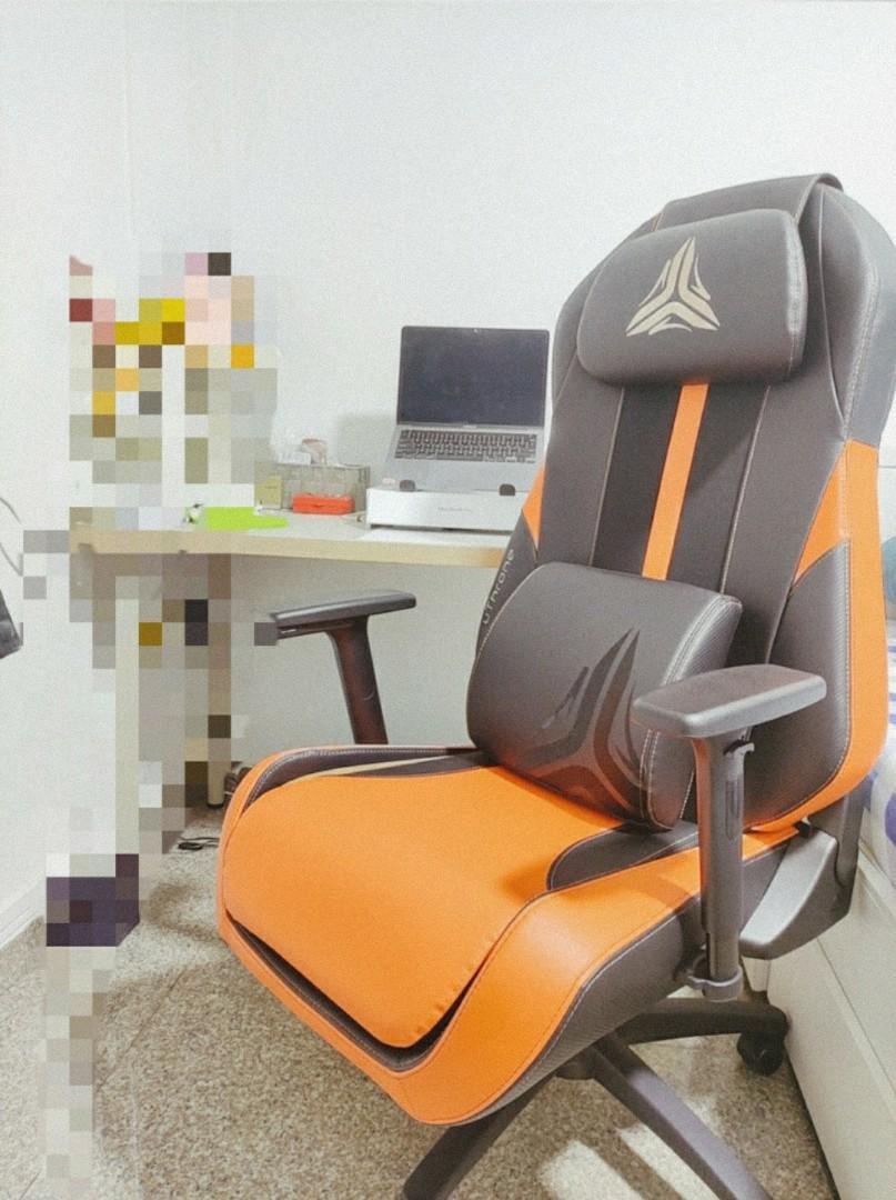 Uthrone gaming sales massage chair