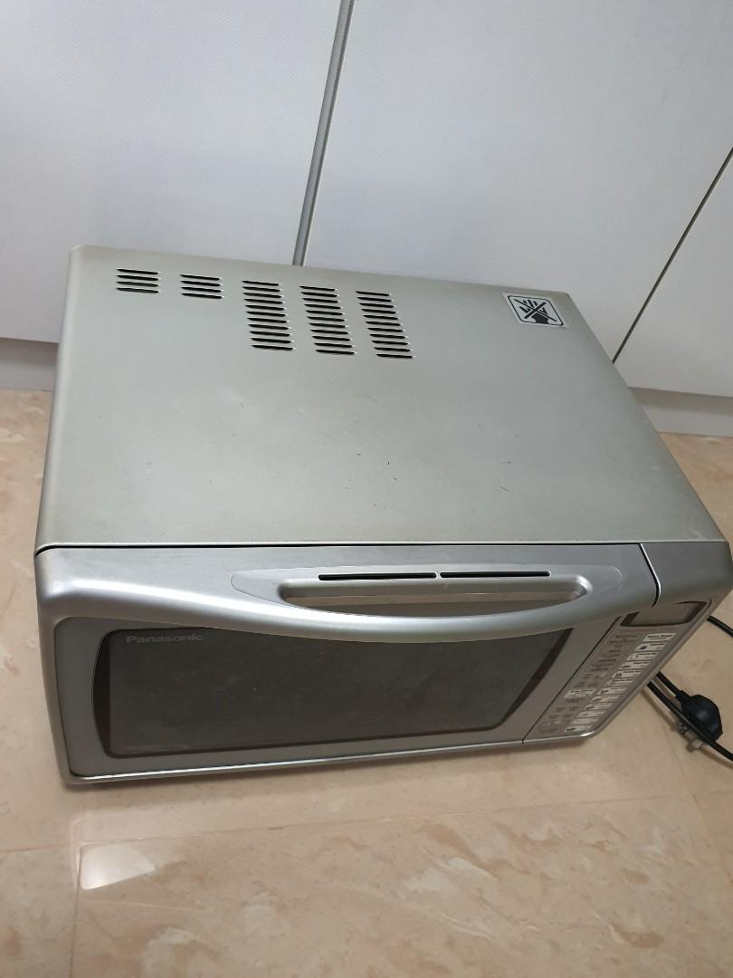 Panasonic Microwave Oven Dimension 4, TV & Home Appliances, Kitchen