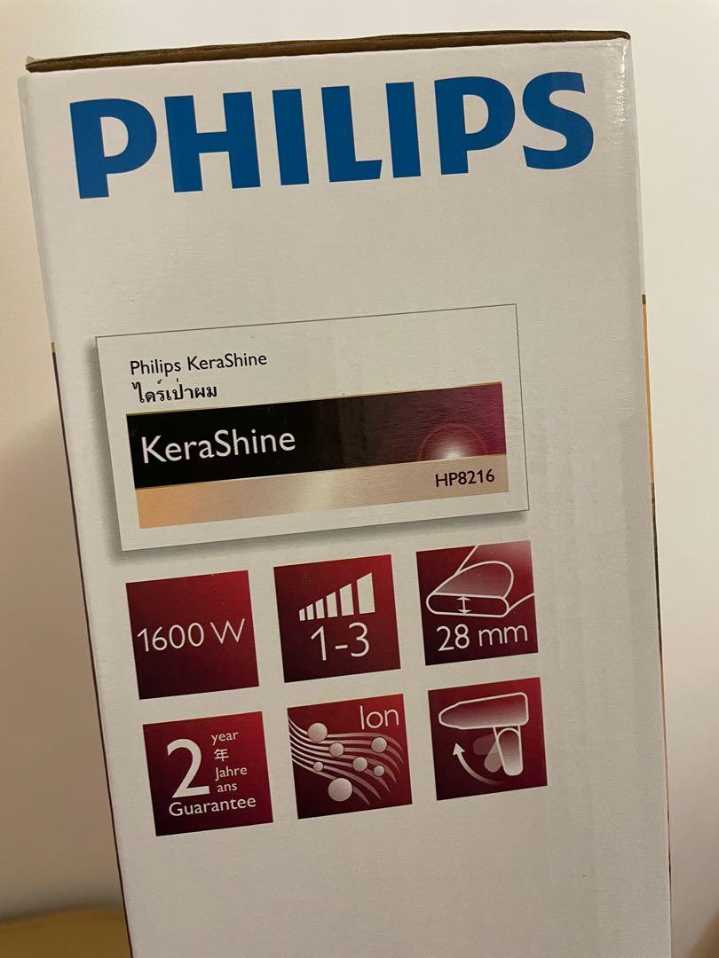 Hp8216 top