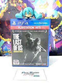 PS4 The Last of Us