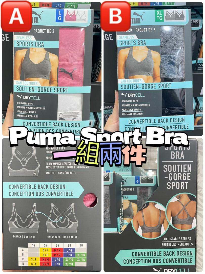 Puma Sport Bra 兩件組運動內衣, 女裝, 內衣和休閒服- Carousell