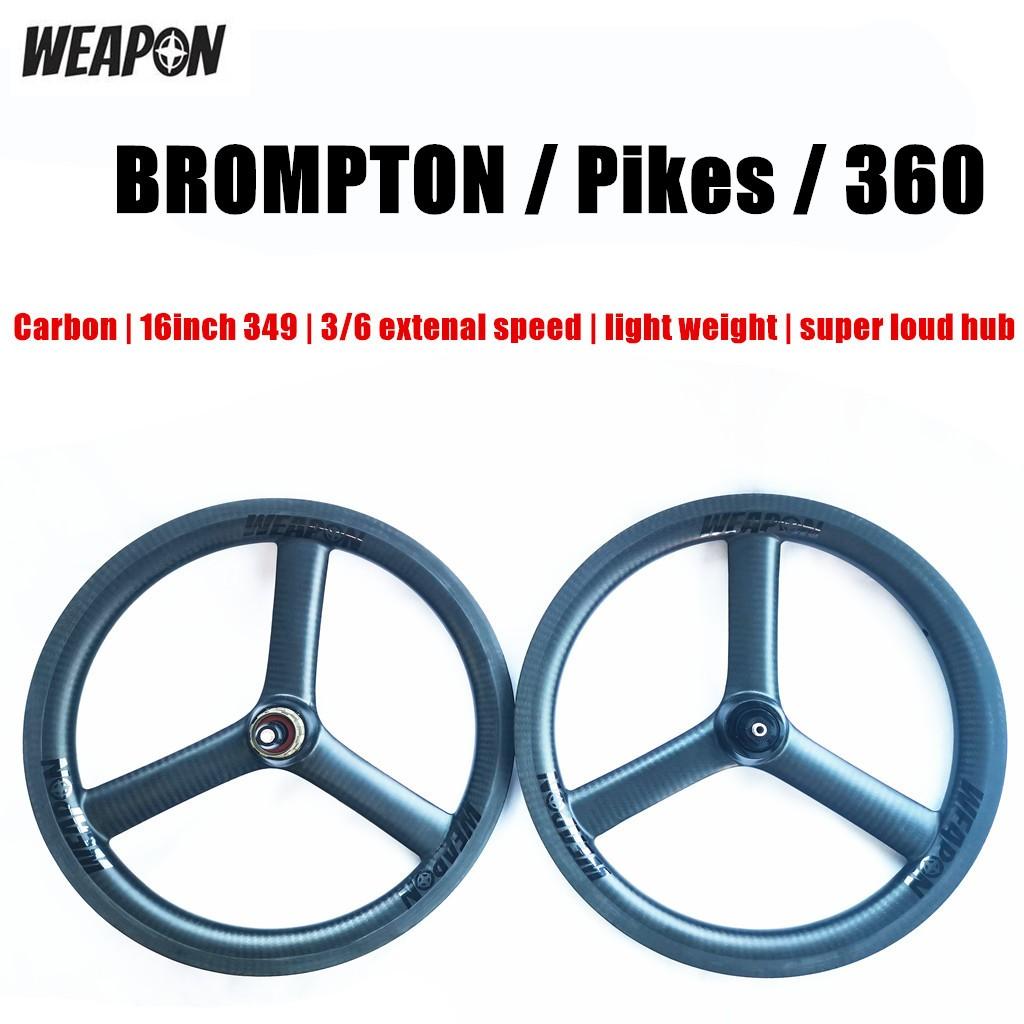 ready stock Brompton carbon wheelset for your 360 pikes lightweight 995 pair superloud hub 16inch 349 wheelset impressive design grab