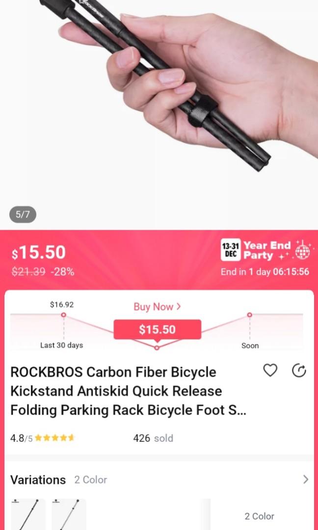 Rockbros carbon fiber kickstand, Sports Equipment, Bicycles & Parts