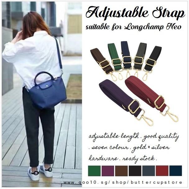 Longchamp adjustable strap top