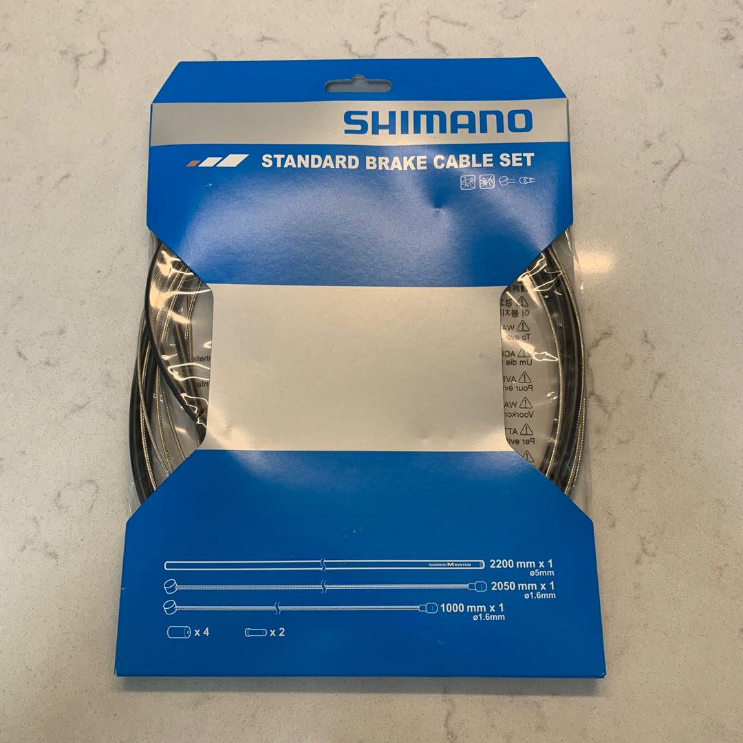 Shimano standard sales brake cable set