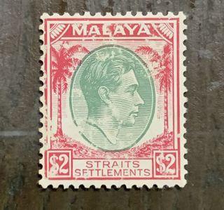 Singapore Straits Settlements $2 King George stamp surface wear MINT (catalogue $60)