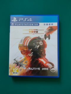 （分類：）位於 。 由 s.pigpig 提交（商品編號 1134374968，圖片 1）。簡介： 。