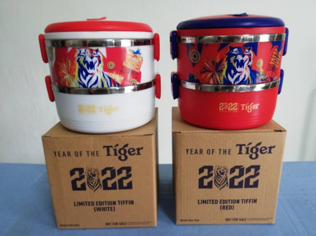 [Limited Edition] Tiger brand Lunch Box, Furniture & Home Living