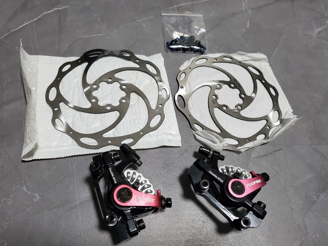 Toopre mechanical disc brake caliper 