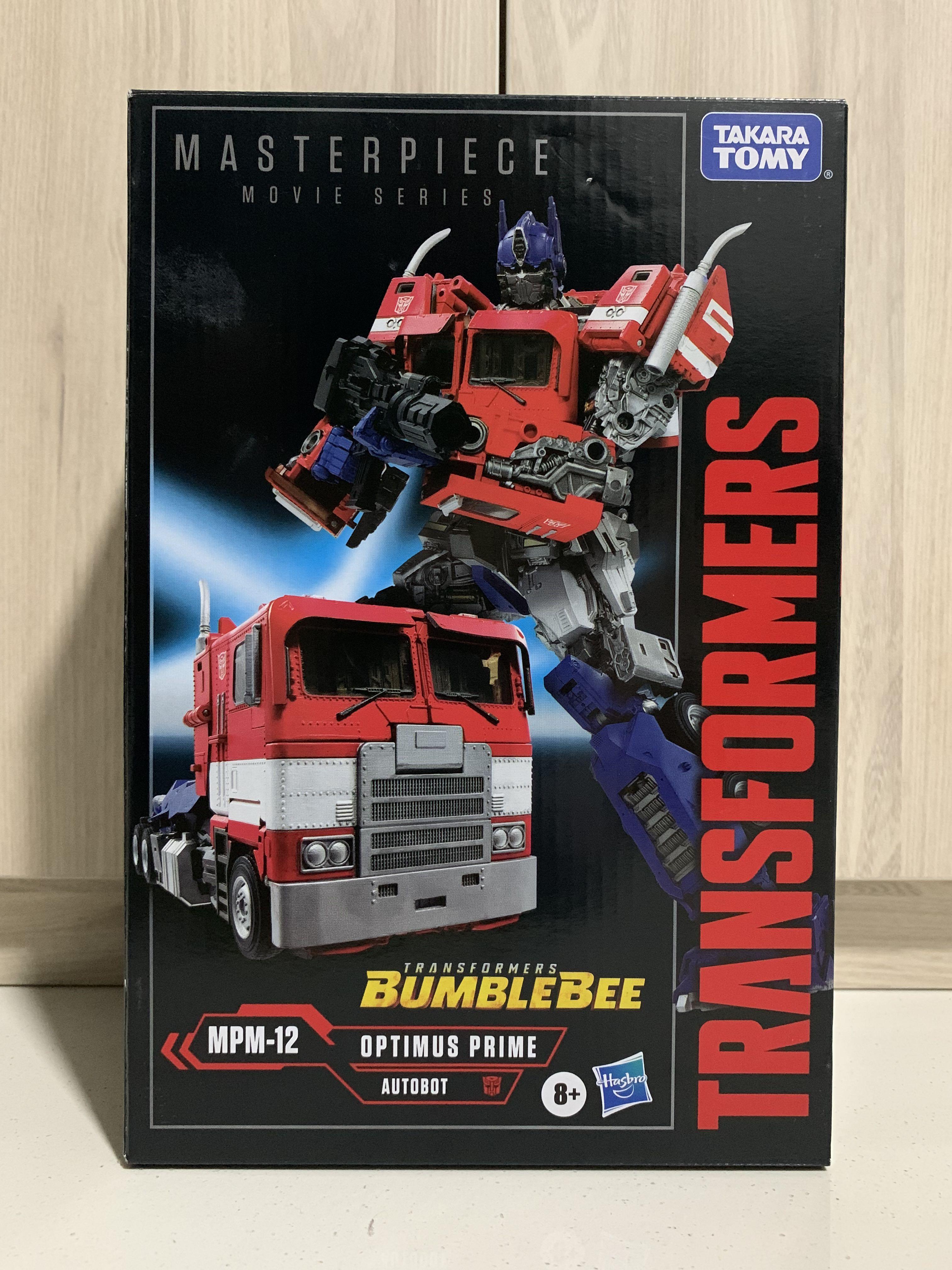 12 prime transformer hotsell