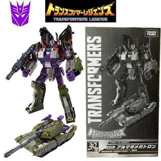 Transformers Legends ARMADA MEGATRON