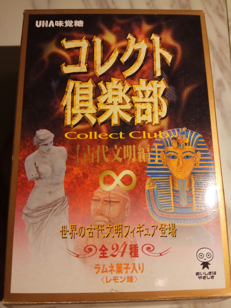 Uha 味覺糖 不可思議俱樂部 Collect Club 古代文明編 vol. 1 大全套 海洋堂, 興趣及遊戲, 玩具 & 遊戲類 ...