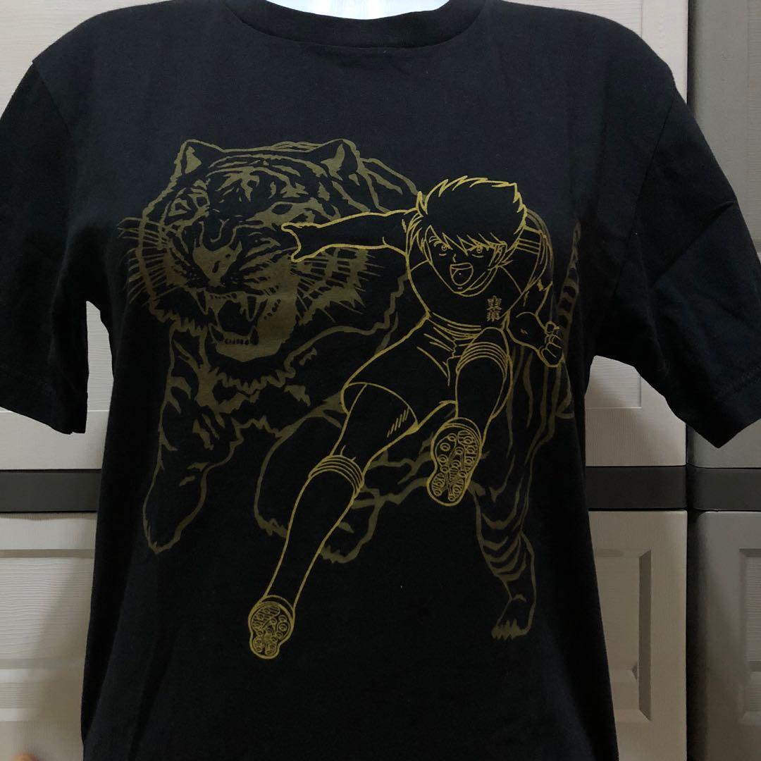 Uniqlo Captain Tsubasa, Men's Fashion 