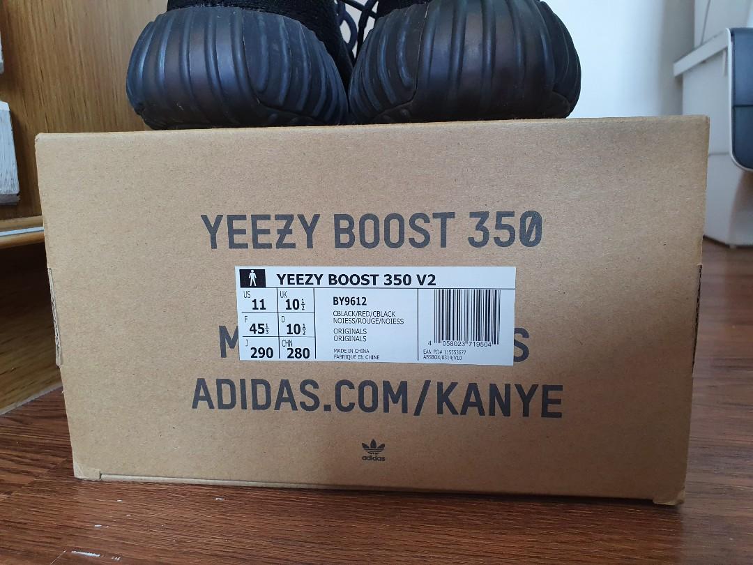 US11] YEEZY BOOST 350 V2 'RED', Men's Fashion, Footwear, Sneakers on  Carousell