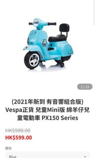 （分類：）位於 。 由 yu_yu123 提交（商品編號 1134484583，圖片 1）。簡介： 。