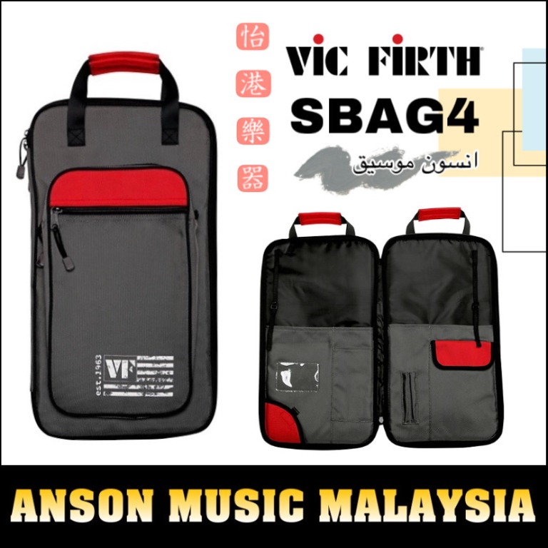 Vic firth hot sale sbag4