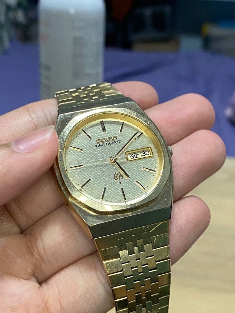 seiko king quartz