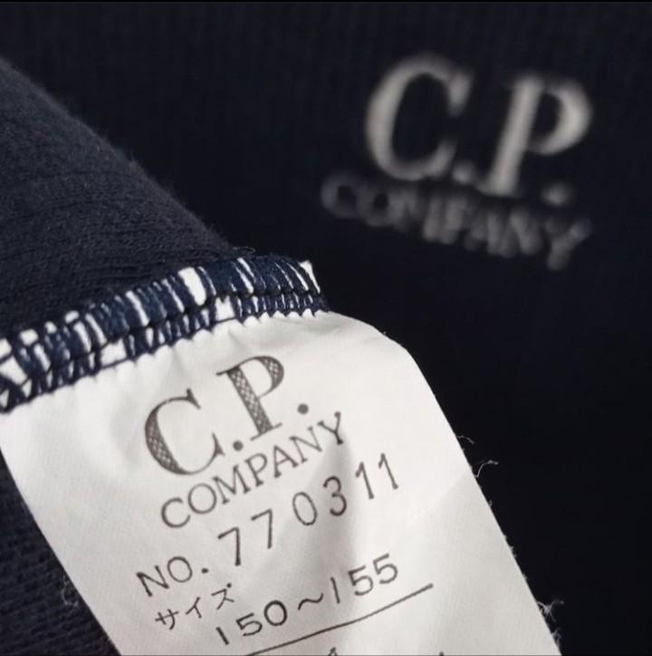 V-neck C.P company