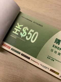 （分類：）位於 。 由 kamikazel 提交（商品編號 1134460606，圖片 1）。簡介： 。