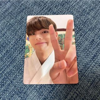 (Category: ) located in . Submitted by bangtan24 (Listing ID 1134406555, Image 1). Description: .