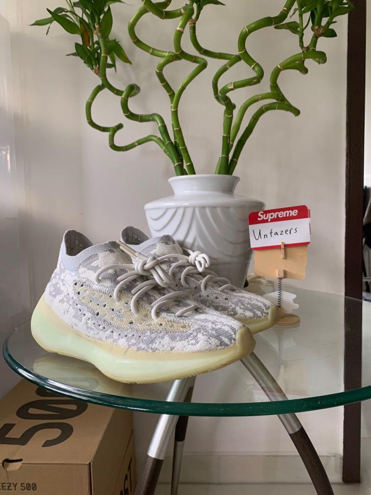 Adidas yeezy alien 50 discount
