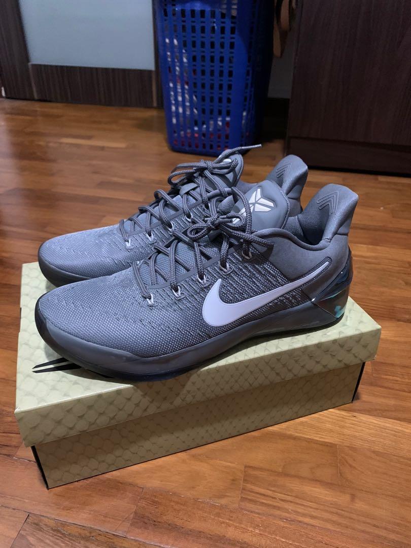 Kobe ad ruthless precision shop