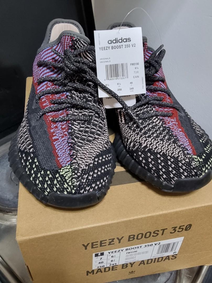 YEEZY 350 V2 YECHEIL US 7 VNDS FOR SALE NO SWAP