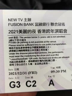（分類：）位於 。 由 topwai2002 提交（商品編號 1134562563，圖片 1）。簡介： 。