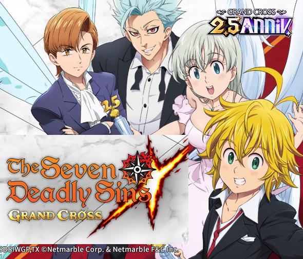 7DS GODLY Starter Extreme Accounts Green Gowther + Kyo Seven ...