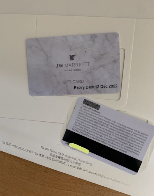 低過85折25%Off］JW Marriott 萬豪酒店gift card 禮品卡$3000 ...