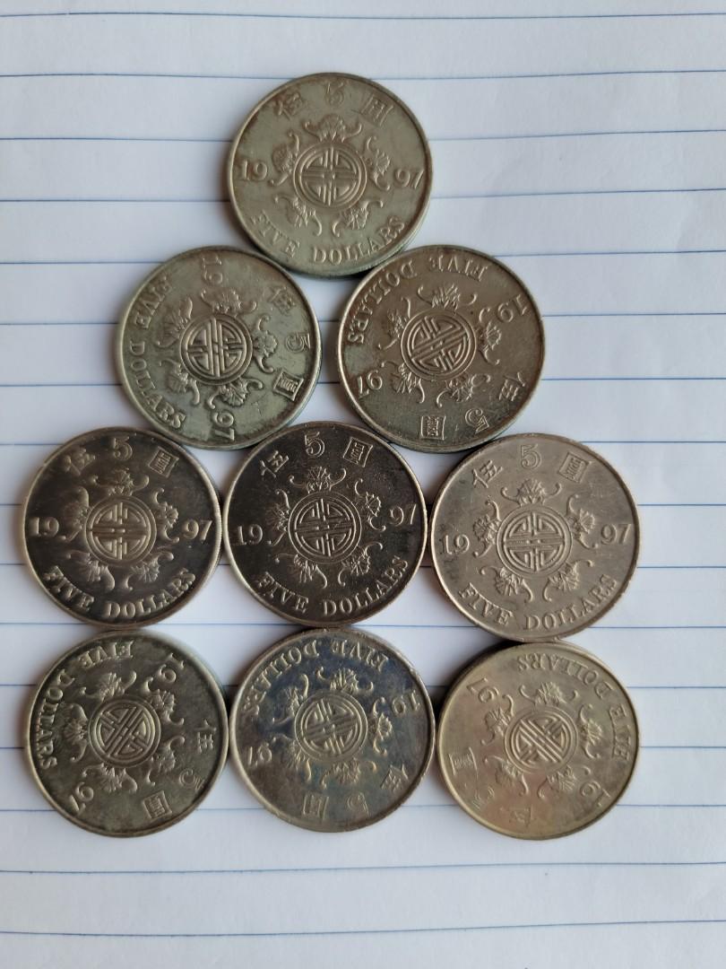 97年特別版5元硬幣9個, 興趣及遊戲, 收藏品及紀念品, 錢幣- Carousell