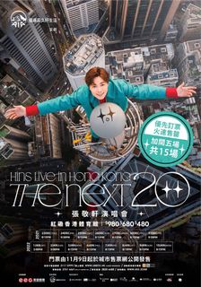 （分類：）位於 。 由 dagiff 提交（商品編號 1134568722，圖片 1）。簡介： 。