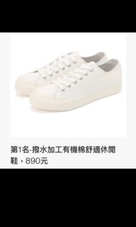 由 aaaakb48 (刊登 ID 1134617122，圖片 1) 提交，位於 的 (類別：)，說明：。