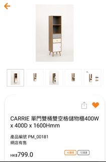 （分類：）位於 。 由 michaelhui99 提交（商品編號 1134543769，圖片 1）。簡介： 。