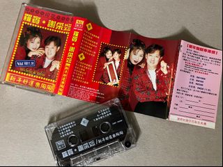 (Category: ) located in . Submitted by luchenpin (Listing ID 1134538426, Image 1). Description: .