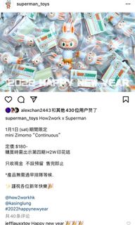 （分類：）位於 。 由 WizardDeco 提交（商品編號 1134622919，圖片 1）。簡介： 。