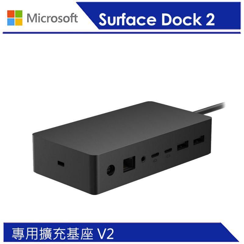 92％以上節約 〇新品〇 Microsoft Surface Dock ⑮ lps