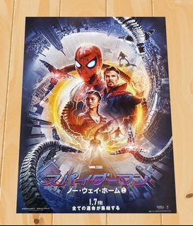 （分類：）位於 。 由 marveland 提交（商品編號 1134658309，圖片 1）。簡介： 。