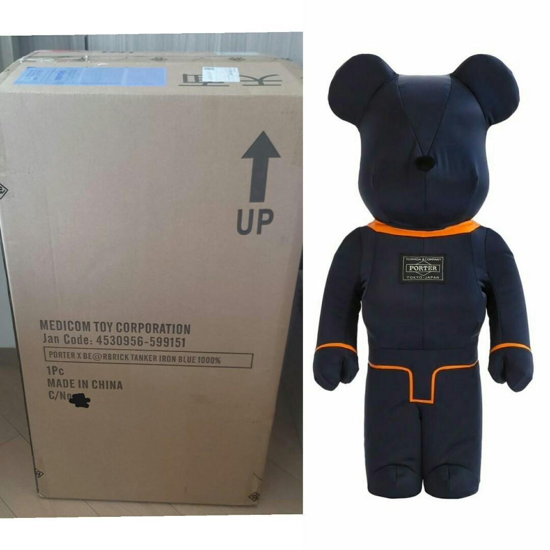 現貨包送貨) Bearbrick x Porter Tanker 1000% Iron Blue, 興趣及遊戲