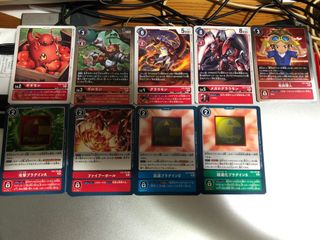 （分類：）位於 。 由 derekleung8200 提交（商品編號 1134656415，圖片 1）。簡介： 。