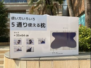 （分類：）位於 。 由 ha291159 提交（商品編號 1084494003，圖片 1）。簡介： 。