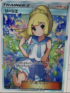 （分類：）位於 。 由 gl001 提交（商品編號 1134660883，圖片 1）。簡介： 。
