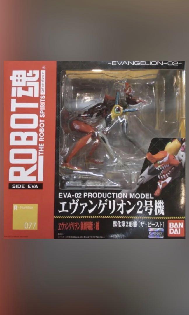 素晴らしい ROBOT魂SIDE EVA エヴァンゲリオン2号機 全高約160mm materialworldblog.com