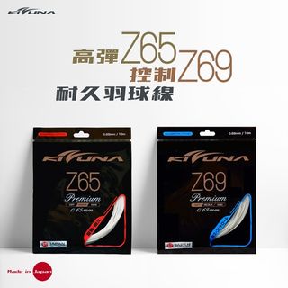 （分類：）位於 。 由 raymond60065 提交（商品編號 1134596258，圖片 1）。簡介： 。